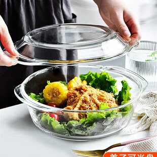 。蒸箱专用蒸碗咸菜碗蛋羹带盖家用装汤容器有盖密封透明玻璃炖盅