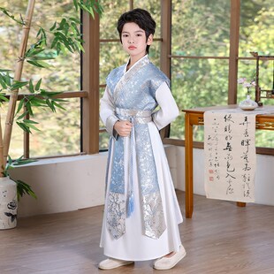 男童汉服秋冬儿童古装中国风男孩古风帅气国风演出服少爷唐装2024