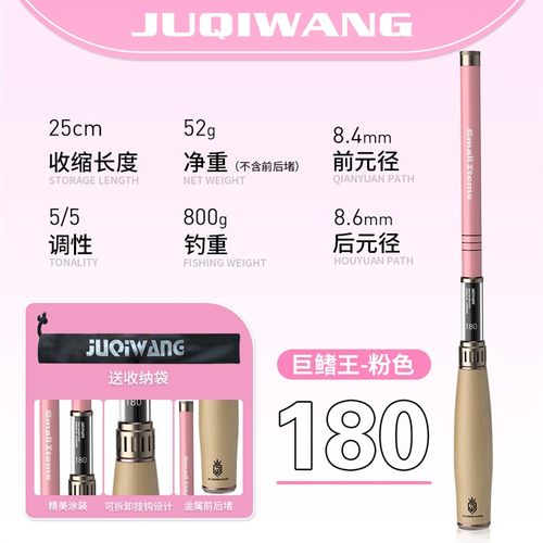 小物钓鱼竿儿童专用鱼竿短节溪流竿超轻亲子迷你初学者套装小手竿