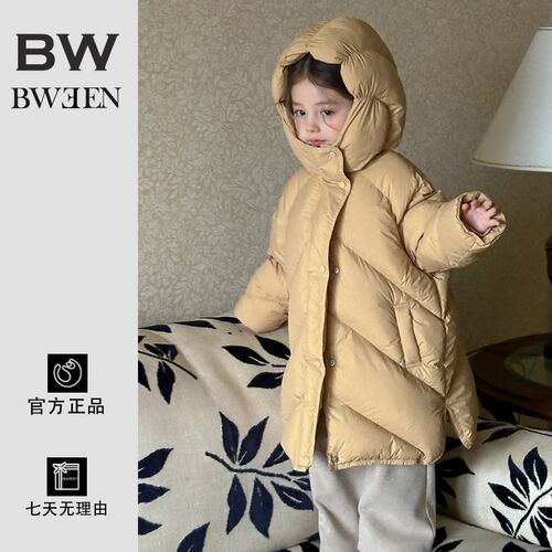 女童冬季羽绒服2024新款洋气宝宝时髦黄色加厚外套儿童连帽羽绒衣