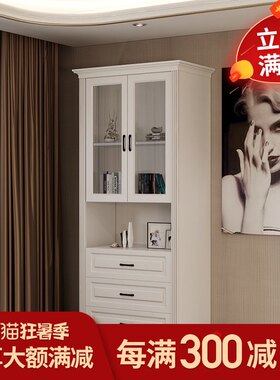 欧式自由组合书柜简约现代书架书房置物柜整体书橱带门收纳储物柜