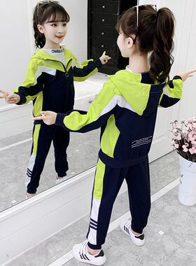 5春装4女童6长袖休闲套装7儿童装8小女孩9衣服3-12岁10秋季11运动