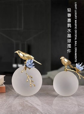 北欧现代客厅电视柜家居黄铜艺术鸟语花香软装饰品样板间轻奢摆件