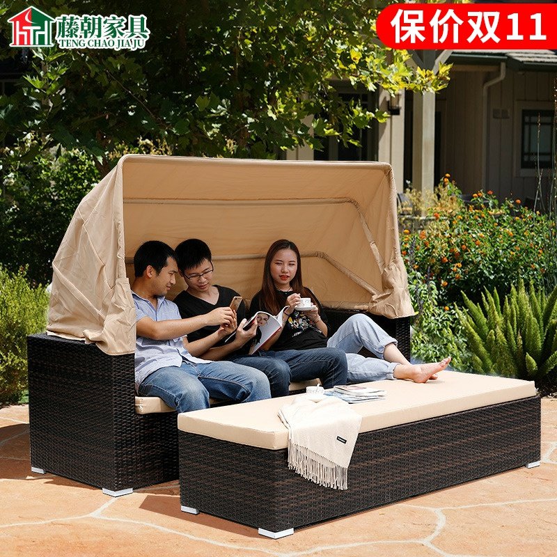藤朝遮阳篷庭院别墅藤沙发藤椅带篷花园户外沙发组合休闲躺床,住宅家具,户外沙发,淘宝优惠券,粉丝福利购,淘宝优惠卷