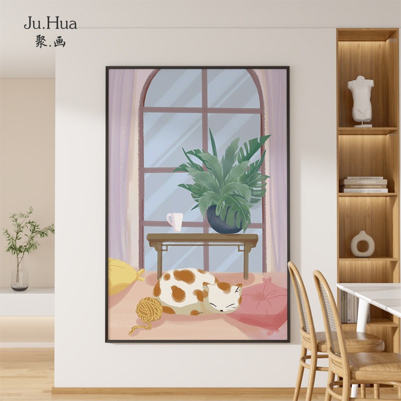 偷懒猫入户玄关壁画现代简约绿植温馨客厅装饰画卧室墙面动物挂画图片