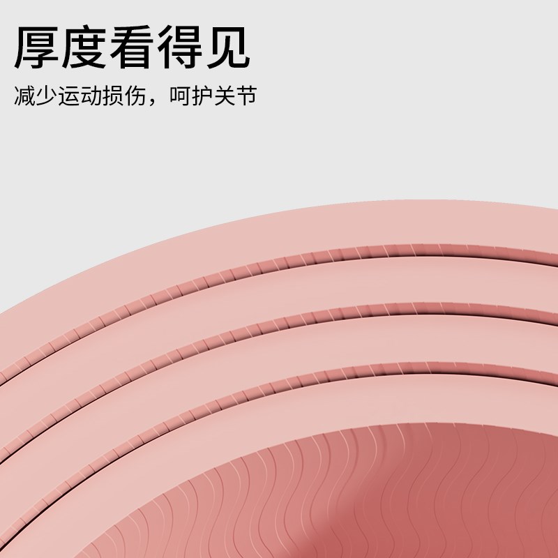 无绳跳绳减震垫瑜伽健身家用静音垫防滑防震加厚隔音地垫家里运动