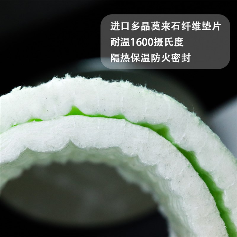 三元催化器隔热棉阻燃耐高温多晶莫来石吸音排气管载体密封衬垫