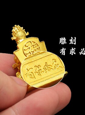 黄铜龙五爷财神佛像摆件嘎乌盒供奉广济龙王财神爷神像3.3公分