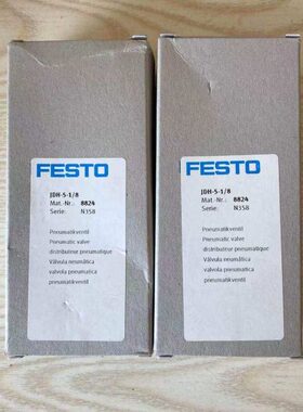 现货销售德国FESTO 电磁阀 JMFH-5-1/8 8820 8821 8823 8824