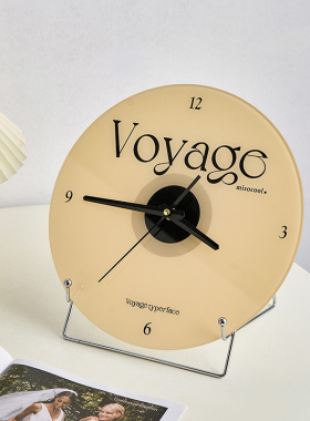 现代创意落日时h钟摆件家用客厅玄关桌面玻璃表盘床头柜家居装饰