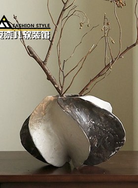 手作肌理纹艺术花器n抽象杨桃花瓶侘寂风样板间酒店民宿装饰品摆