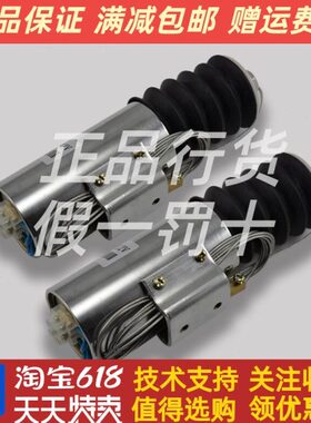 船用柴油发电机DJT-1030/1035/1040/1050停机电磁铁停车12V电磁阀