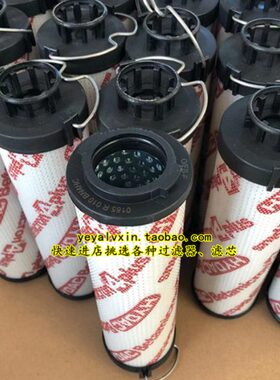 金方圆杨力数控冲床滤芯0165R010BN4HC/0165R010BN3HC/0165R010ON