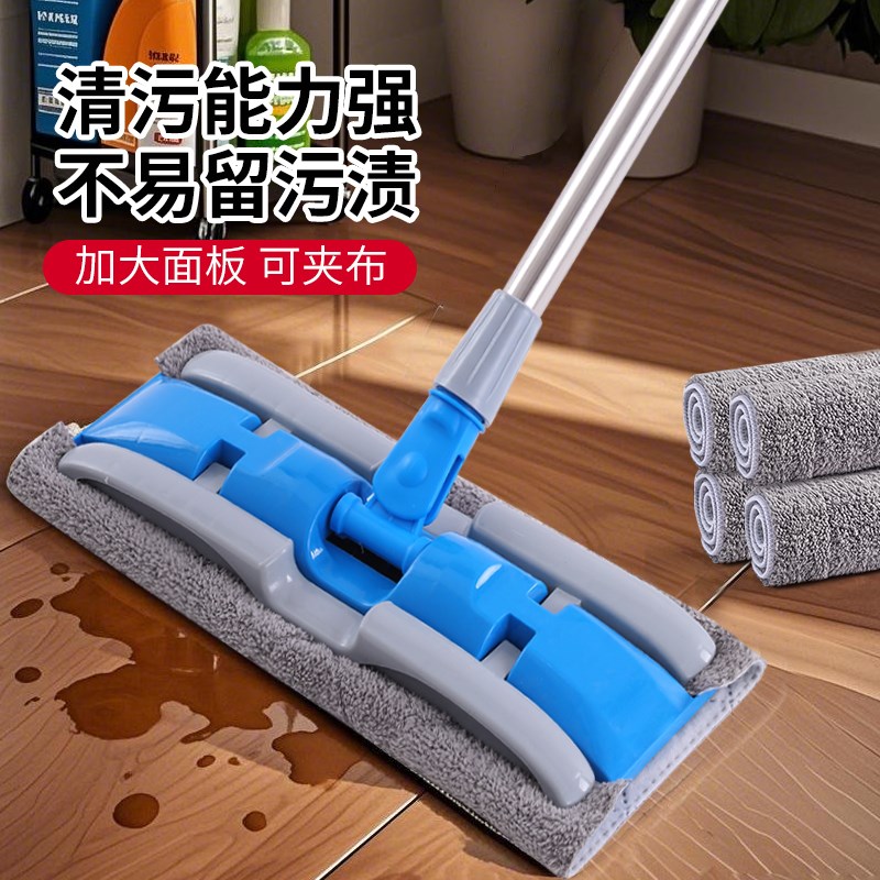 平板拖把家用2025新款夹布地拖干湿两用加长杆保洁W专用擦地神器