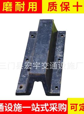 现货供应拱形橡胶护舷 DA300H码头橡胶护舷 拱型防撞护舷