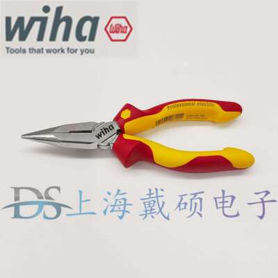 德国 威汉wiha 26720 27422 26727 27423 电工尖嘴钳（直）