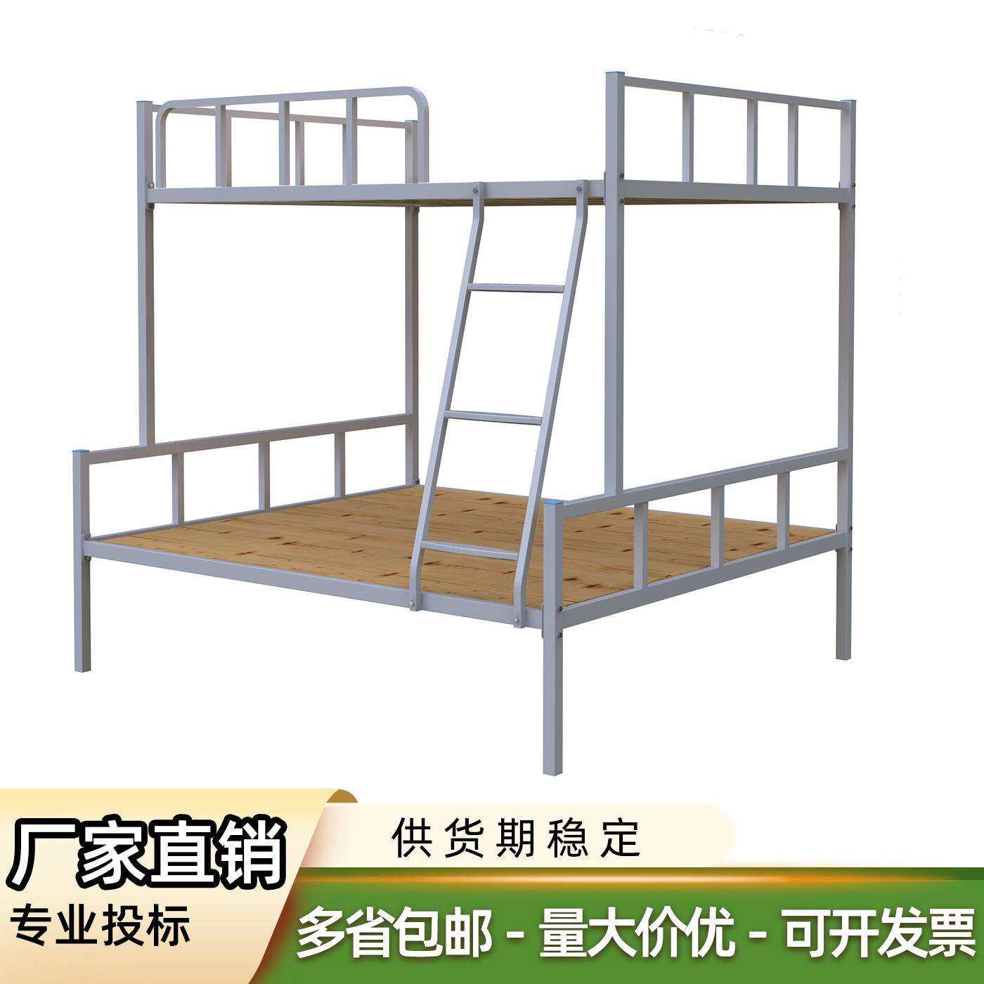 学校寝室上下铺双层床公司员工宿舍双层床加厚高低铁床简约款,鲜花速递/花卉仿真/绿植园艺,割草机/草坪机,淘宝优惠券,粉丝福利购,淘宝优惠卷