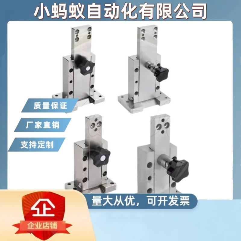 USCLM UALK 铝制立式翻转机构 钢制立式翻转机构