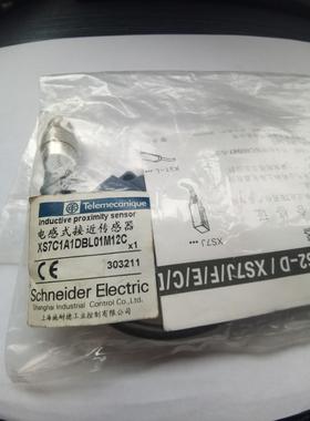 接近开关 XS7C1A1DBL01M12C