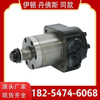 OMPW小型车轮马达高速液压摆线油马达TG0475MW450AAAB液压马达