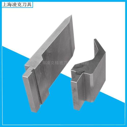 现货供应数控折弯机模具 标准折弯机上下模 835*150*26数控模具