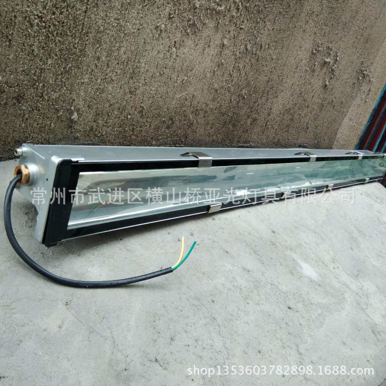 供应LED金属隧道 机床照明无极灯线条灯T8 T5灯管荧光灯洗墙灯
