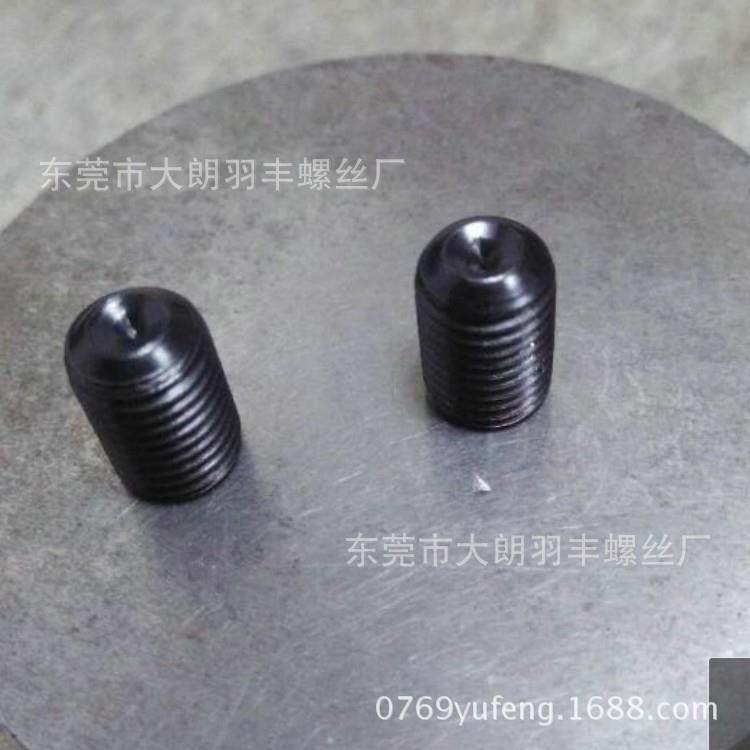 DIN916 M6*0.75*5到16长细牙 12.9级发黑内六角凹端紧定螺丝