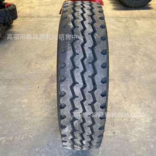 朝阳钢丝老三线轮胎12.00R20 10.00R20卡车中长途高速胎 11.00R20