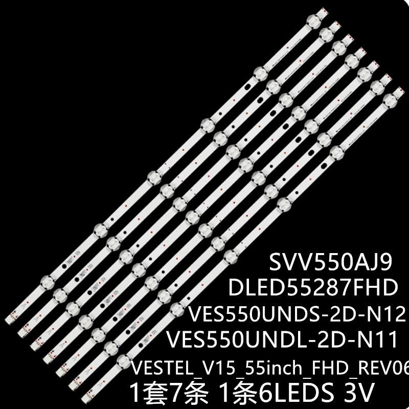 适用55SC7610 55R6010F 55FX620F灯VESTEL_V15_55inch_FHD_REV06