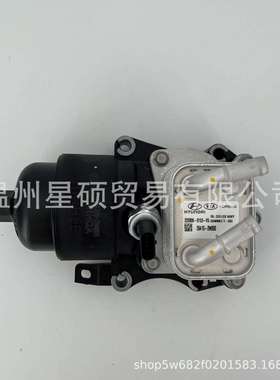 26300-2M805适用现代起亚TUCSON I20 K5 发动机机油滤清器