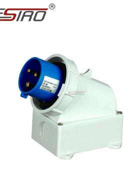 厂家供应 IP67 3芯 16A 工业防水防尘蓝色 明装插头 中穗 ZH1003
