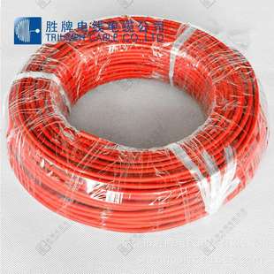 厂家直销 F2.5mm2光伏发电专用线缆 厂家光伏电缆1169 PV1
