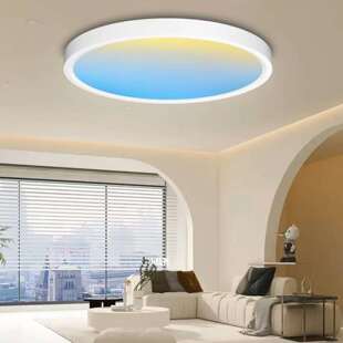 新款天镜吸顶灯夕阳晚霞RGB幻彩LED温馨浪漫房间卧室吸顶灯灯具