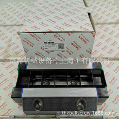 力士乐直线导轨R165112120 REXROTH滑块 R165112220