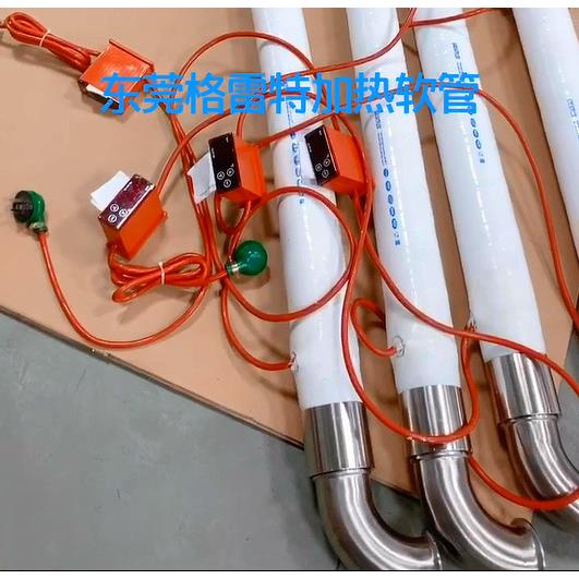 格雷特 抗高压 冷库管道水管防冻发热管厂家直销