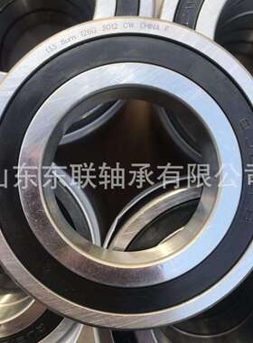 方向机轴承转向机轴承 QJ4580ZV 尺寸45*84*20mm