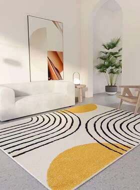 北欧地毯 客厅轻奢高级沙发茶几地毯地垫 极简卧室黄色线条地垫