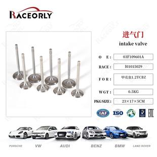 适用大众发动机进气门03F109601A甲壳虫1.2TCBZ排气门03F109611B