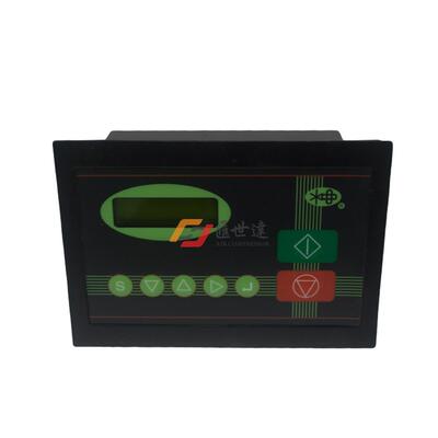 寿力控制器88290021-398螺杆空压机EC2000多功能显示屏操作电脑板