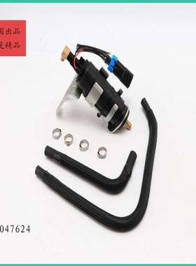 勿删，改装油泵 FPM400201  8M0047624   8558432 VESSEL