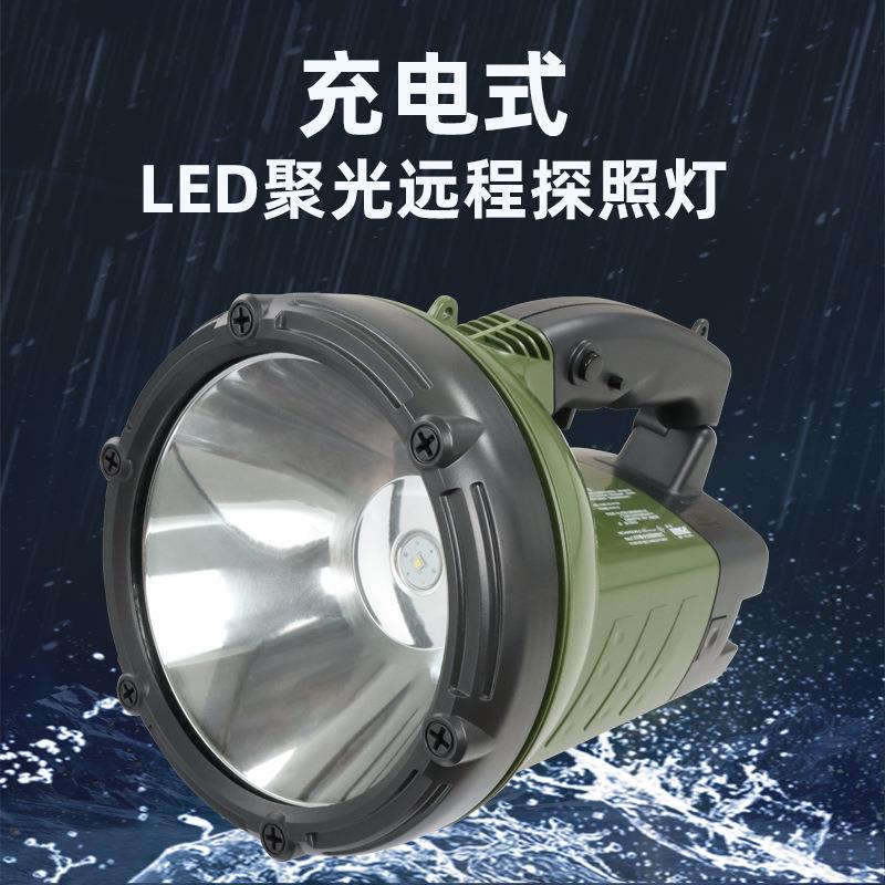 SUNCA新佳CS-220CL充电强光远程LED探照灯10W大光圈工地船用射灯