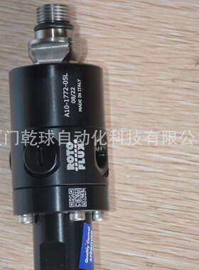 拼团价旋转接头BH10-1609-02E意大利ROTOFLUX置顶推广款