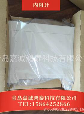 原装进口温湿度采集仪LR5001 LR5011 LR5041 LR5042测试线L2101