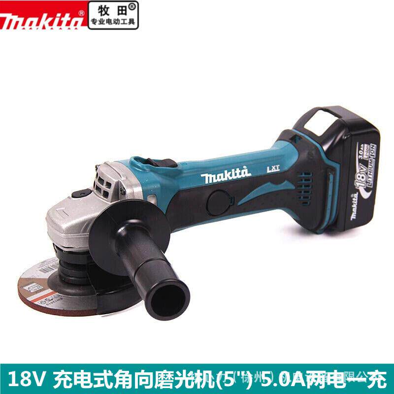 牧田角向充电式磨光机 DGA504RME/Z打磨机锂电角磨机5.0A两电一充