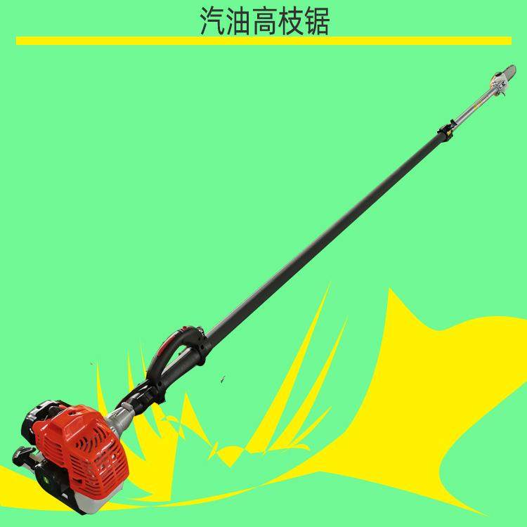 园林粗枝修整工具侧挂汽油款高枝锯伸缩绝缘杆款高空修枝棕榈机