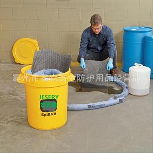 20加仑防化学吸污套装 泄漏应急处理桶废液收集防化学 KIT211便携式