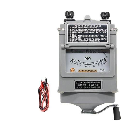 南京金川兆欧表500V手摇兆欧表1000V电工手动