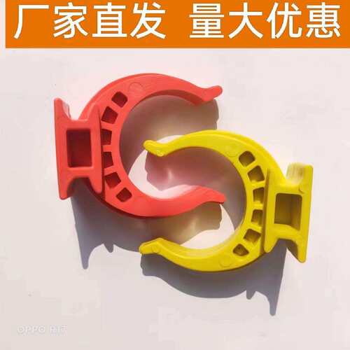 钢跳板卡扣 48管建筑外架脚手架塑料卡子固定U型连接件加厚国标件