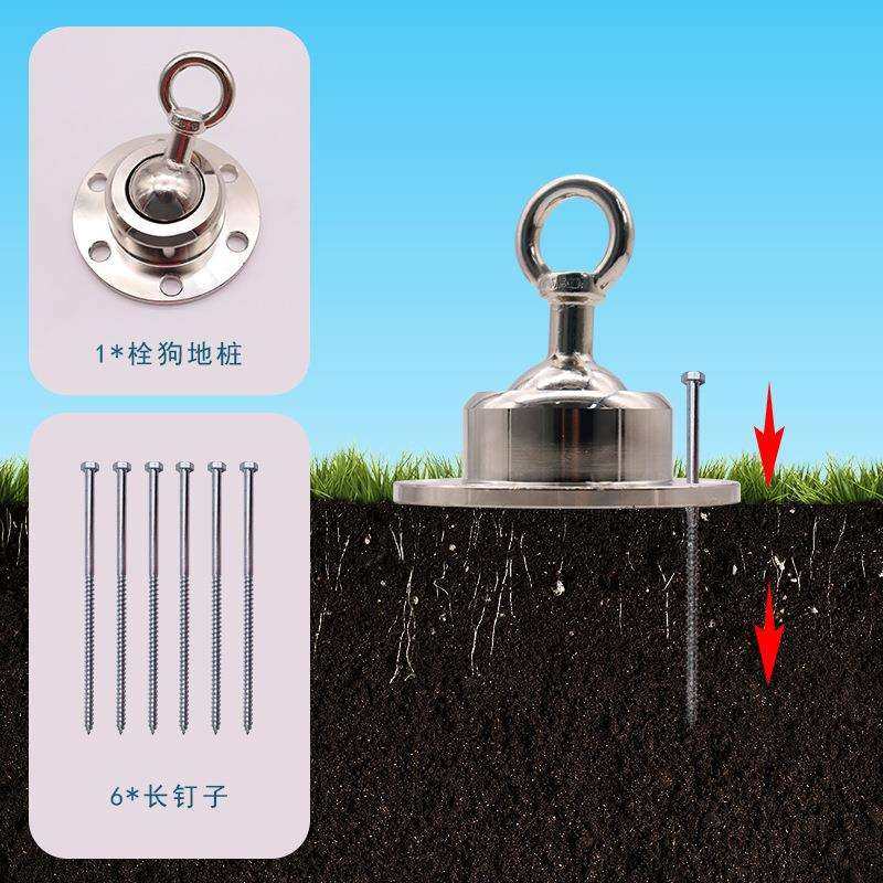 栓狗桩防挣脱不锈钢地桩狗狗固定器宠物户外固定桩钢丝牵引绳用品