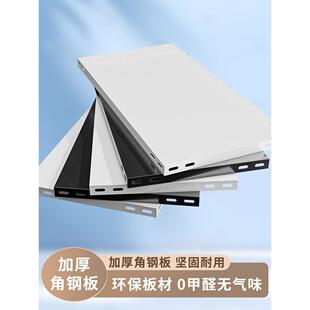 轻型角钢层板仓库货架货架子多层置物架角铁自由组合层板安装配件